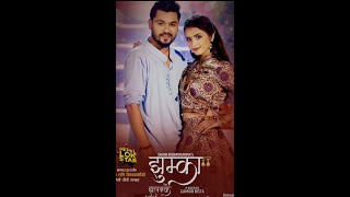 New latest nepali song झुम्का झलक्कै ||Nepal Lok Star Shani Bishowkarma ft.sagar lamsal