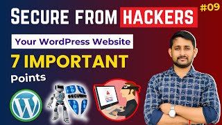 How to Secure WordPress Website HINDI (2025) 🔥 || Solid Security Tutorial