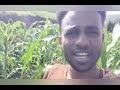 እንኳን ደስስስስ አለህ ጀማል ሁሴን አቤት የሀገር ዉበት