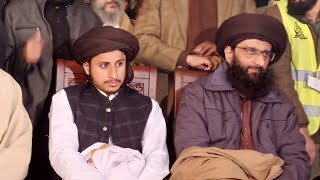 Hafiz Anas Hussain Rizvi Videos | Son Of Allama Khadim Hussain Rizvi | Labbaik Waly Clips | TLP 2022