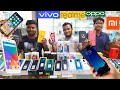 দাম কমলো New Smartphone 😱 Buy All New Smartphone Price 📱 NabenVlogs