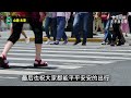 男子撞飛電動車逃跑，致駕駛員重傷，他說當時：我害怕！ 交通事故 交通事件 车祸视频 交通安全 道路危险