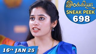 Ilakkiya Serial | EP 698 Sneak Peek | 16th Jan  2025 | Shambhavy | Nandan | Sushma Nair