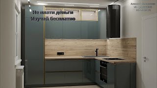 🆓 Бесплатное обучение Render Kray для PRO100 💡