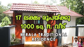 1000 sq.ft. 3BHK Traditional house | Low budget residence | Kerala style house