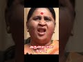 gandhimathi dialogue🔥🔥 manvasanai shortsvideo movie tamil