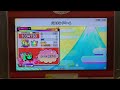 【太鼓の達人 ニジイロver.】パステルドリーム 全良 歴代全一