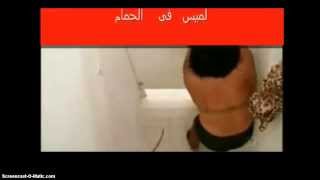 #x202b;فضيحه لميس الحديدي عاريه وهيا في الحمام مذيعه سيبي سي#x202c;lrm;