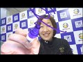 【gⅢ丸亀競艇】大激戦「ドリーム」①三浦永理②田口節子③細川裕子④中川りな⑤平高奈菜⑥岩崎芳美