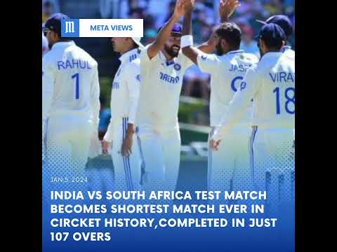 India Vs South Africa Test Match Becomes Shortest Match Ever In Circket ...