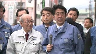 安倍総理が福島視察　インフラなど課題見極め（13/03/24）