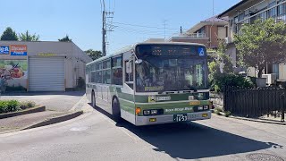 相鉄バス 三菱ふそうエアロスター 1551号車 教習車 旭台で撮影