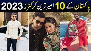 Top 10 Richest Cricketers in Pakistan 2024 | Shan Ali TV