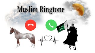 world popular Islamic ringtone 2023 & 2024 // new Islamic ringtone, new arabic ringtone 2023
