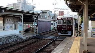 能勢電鉄7200系7200F　ワンマン普通 川西能勢口行き　多田駅到着　2022年11月5日撮影