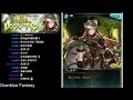 《路西恩》2017 07 04 gbf イベント193_俺達のレンジャーサイン！