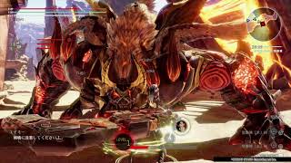 GOD EATER 3 アクション体験版 改 アヌビス 02分47秒 | God Eater 3 Action Demo Revised Anubis 02:47