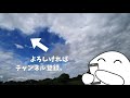 超初心者ドローンvol52 dji mini2…購入どうしよう。【mavicmini】