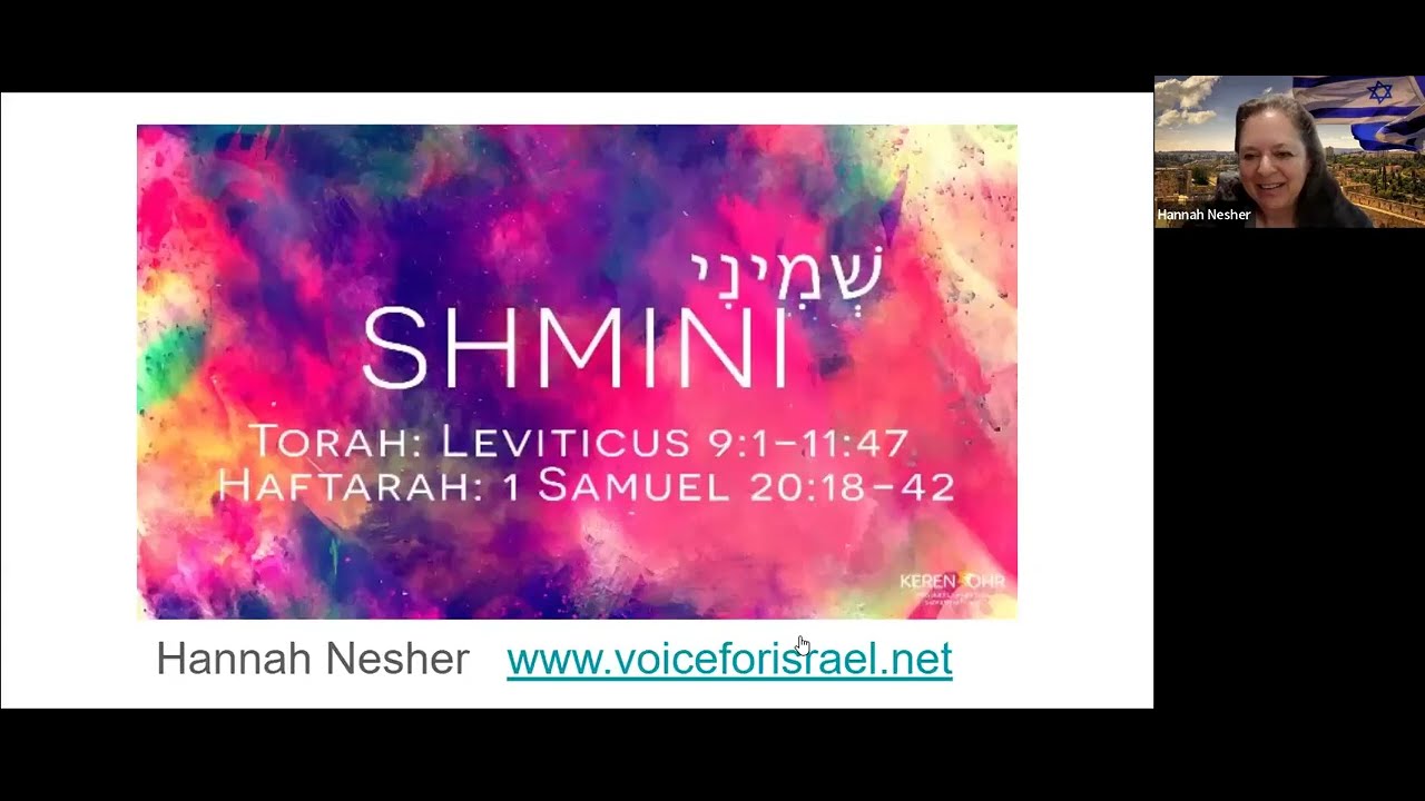 Messianic Jewish Torah Study Parashat Shmini Eighth Zoom Recording