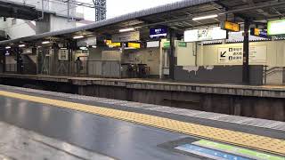 京阪8000系 東福寺駅通過シーン