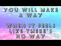 citizen way wavewalker lyrics