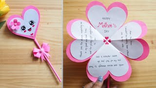 How to make mother's day card / Mother's greeting card / Mothers day crafts 💞