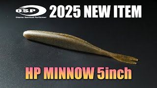 【O.S.P 2025 NEW ITEM】HPミノー5インチ【解説＆アクション紹介】