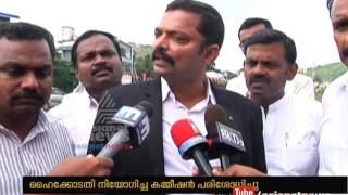 HC appointed commission visits Mannuthy Vadakkencherry  National Highway construction allegation