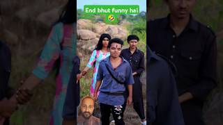 Sasta Gabbar 🤣#shortvideo #viralvideo #funny