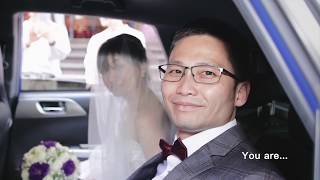 志宏 ＆ 育芳 文定婚禮紀錄