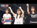 跨界應「猿」！akb48陳詩雅一日樂天女孩！初登場就把學妹比下去！？超驚喜慶生名模李懿，意外暴露實際年齡！？｜李懿、籃籃、巫苡萱、陳詩雅、曲羿、倪暄｜20210420｜懿想天開 n ep26