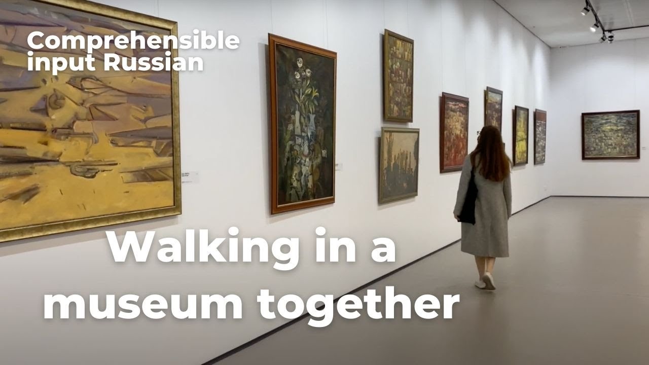 Georgian Museum Of Fine Arts Tour In Russian Vlog | Идём в музей со ...