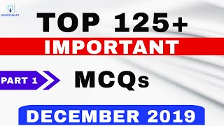 125+ Important Current Affairs MCQ of December 2019 for Banking SSC Railway UPSC Part 1