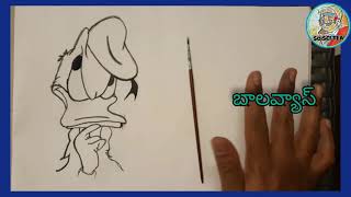 SRAVYASTOON || How to draw Donald Duck like WALT DISNEY || A tribute to Mr WAULT  DISNEY..