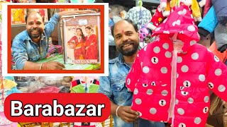 Biggest Readymade Wholesaler In Kolkata | Kolkata Business Trip | Prakash Enterprise |