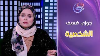 جوزي طردني من البيت .. وإخواتي رفعوا عليا قضية وحبسوني في البيت !! .. وكل ده بسبب حماتي !!