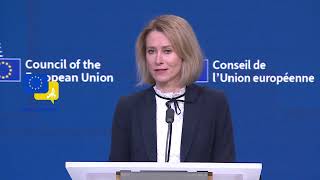 EU's Strong Support for Ukraine \u0026 Moldova: Kaja Kallas' Powerful Remarks at Foreign Affairs Council