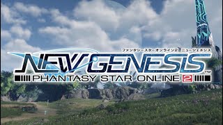 【PSO2:NGS】緊急orレベリング参加型　初見さんも大歓迎です【シップ6:ケン】