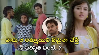 వాడు ఆ అమ్మాయిని ఏమైనా చేస్తే   | Sarileru Maakevvaru Movie Scenes | Tovino Thomas |Unni Mukundan