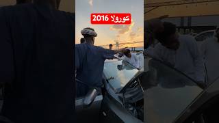 حراج سيارات 🚗 المدينة المنورة الدعيثة #السعودية #اكسبلور #ترند #حراج