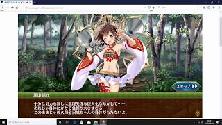 『操られし鬼玄蕃』全マップを会話+合戦で普通を一通りプレイ【城プロ：RE】