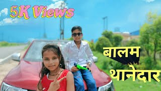 GYPSY | Mera Balam Thanedar Chalave Gypsy | Dinesh | New Haryanvi Songs Haryanavi 2022