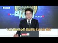 현대오토에버 307950 ... 현대차 디지털 전환 등 수혜주_테마in이슈 20201214