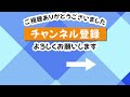 超火力！？　相性が良すぎる組み合わせ・・・【ユグレゾ】【ユグドラレゾナンス】