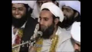 Tor Tor di Zulfan naat by Khalifa Molana Zafir Gul Khadim Sahib Mubarak