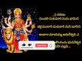 మనసే అందాల బృందావనం స్టైల్ లో సాంగ్స్ manache andala brundavan lyrics to youtube channel