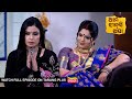 Ama Jhansi Apa | Ep-122 | 15th Aug 2024 | Watch Full Episode Now On Tarang Plus