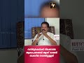 വസ്തുതകൾക്ക് നിരക്കാത്ത ആരോപണങ്ങൾ ആണ് സാജൻ സക്കറിയ നടത്തിട്ടുള്ളത്