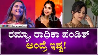 Sampada Interview | Ekka Movie | ಎಕ್ಕ ಬಗ್ಗೆ ನಟಿ ಬಿಚ್ಚಿಟ್ಟರು ಸಿನಿಮಾ ರಹಸ್ಯ!