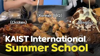 2023 KAIST International Summer School Vlog (Part 2)